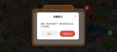 Screenshot_2025-10-28-03-42-15-83_db08b87d0037d13dd7f317b7a1423aec.jpg