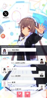 Screenshot_20251030-092702_CUSTOM CAST.jpg
