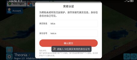 Screenshot_20251030-180403.jpg