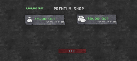 Screenshot_20251030-175536_战争团体.png