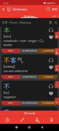Screenshot_2025-11-03-00-16-32-028_es.hskfree.ap.jpg