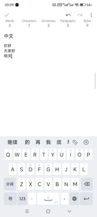 Screenshot_2025-11-05-20-09-58-794_cutboss.countablepad.jpg