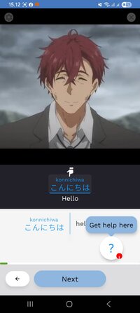 Screenshot_20251106_151206_Umi.jpg