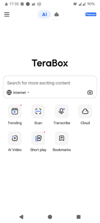 Screenshot_20251106-173530_TeraBox.png