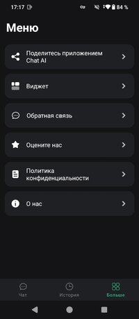 20251106171728.jpg