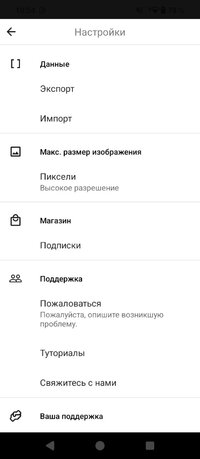 20251107105442.jpg