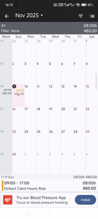 Screenshot_2025-11-09-16-13-37-939_com.aadhk.time.jpg