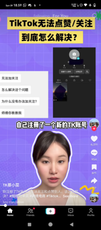 Screenshot_20251109-185932_TikTok.png