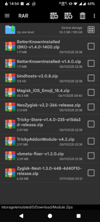 Screenshot_20251111-145450_RAR.png