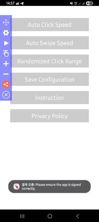 Screenshot_20251114_145747.jpg