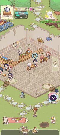 Screenshot_2025-11-15-18-26-34-931_com.xfgames.kitchenisland.gp.jpg
