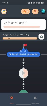 Screenshot_2025-11-17-17-41-43-49_d179e83616f87b132ecdff4a5fab57ca.jpg