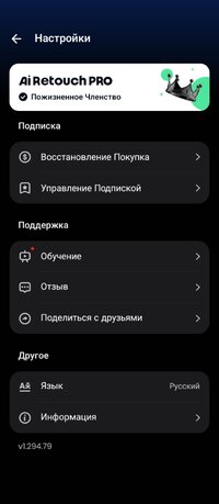 20251118112614.jpg