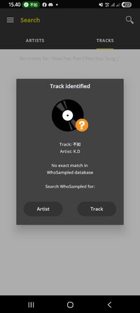 Screenshot_20251118_154051_WhoSampled.jpg