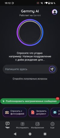 20251121191244.jpg