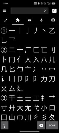Screenshot_2025-11-22-15-50-54-00_68367e6d60805edd6bb39e215d56d89c.jpg