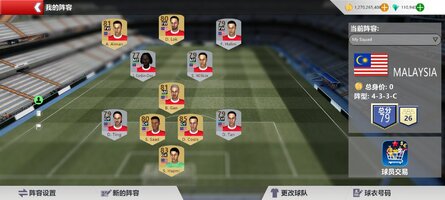 Screenshot_20251127_185752_com.touchtao.winnersoccer2google.jpg