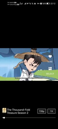 Screenshot_20251204_221237_com.udrama.ruiqilin.jpg