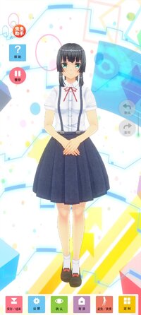 Screenshot_2025-12-05-00-43-50-351_jp.customcast.cc2.jpg