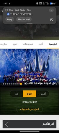 Screenshot_2025-12-09-01-20-06-79_74ea132a6cc88bc7cbf88dfa8d313c83.jpg