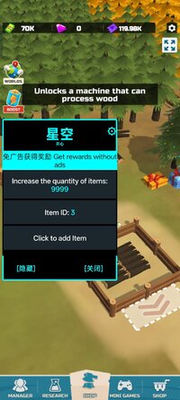 Screenshot_2025-12-14-15-40-24-10_6f9694cfcc1e73786f4a75f44b57604e.jpg