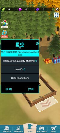Screenshot_2025-12-14-15-39-12-76_6f9694cfcc1e73786f4a75f44b57604e.jpg