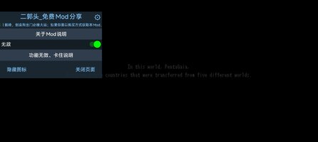 Screenshot_2025-12-15-16-40-52-207_com.SUCCESSCorporation.HEAVEN_SEEKER.jpg