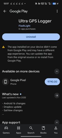 Screenshot_2025-12-24-00-37-04-07_b5a5c5cb02ca09c784c5d88160e2ec24.jpg