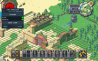 Screenshot_20251224_142659_Locks_Quest.jpg