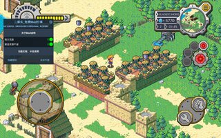 Screenshot_20251224_143443_Locks_Quest.jpg