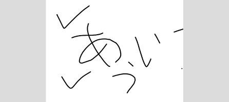 Screenshot_2025-12-26-06-59-45-367_app.artworkout.learn.how.to.draw.jpg