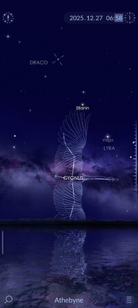 Screenshot_2025-12-27-19-58-18-783_com.vitotechnology.StarWalk2Free.jpg