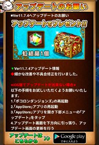 Screenshot_20260102_170906.jpg
