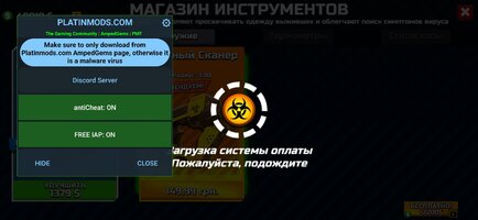 Screenshot_20260103_042858_Quarantine Simulator 3D.jpg