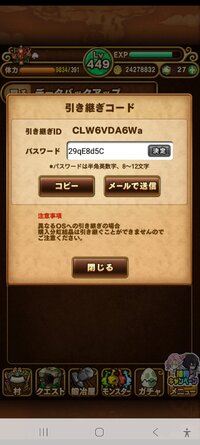 Screenshot_20260103_103248.jpg