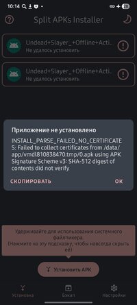Screenshot_20260108_101434_SAI.jpg