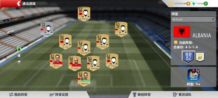 Screenshot_2026-01-08-17-34-24-05_2f50e69c5ecd9acc8803cc34ea078c7b.jpg