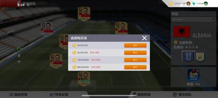 Screenshot_2026-01-08-17-34-31-27_2f50e69c5ecd9acc8803cc34ea078c7b.jpg