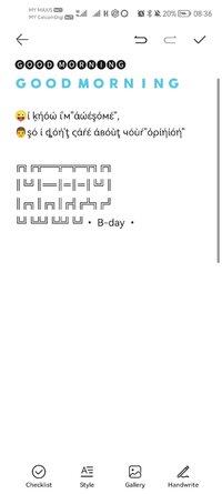 Screenshot_20260114_083650_com.huawei.notepad.jpg