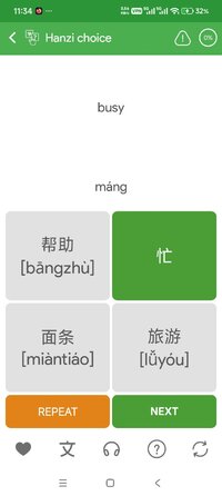 Screenshot_2026-01-19-11-34-09-879_es.aroundpixels.hsk2lite.jpg