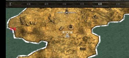 Screenshot_2026-01-19-16-42-22-797_com.crescentmoongames.ravensword2.jpg
