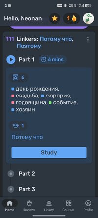 Screenshot_2026-01-27-14-19-57-43_f5678060f7edc6e73483a9f35df4c9f4.jpg