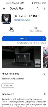Screenshot_20260129_232445_com.gbox.android.jpg