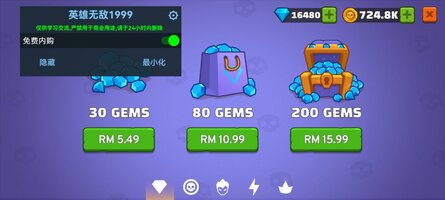 Screenshot_20260130_113757_war.clash.survival.hero.jpg