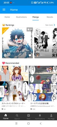 Screenshot_2026-01-30-20-03-15-728_jp.pxv.android.jpg