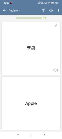Screenshot_2026-01-31-17-57-47-765_com.lexilize.fc.jpg