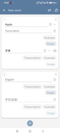 Screenshot_2026-01-31-17-57-36-004_com.lexilize.fc.jpg