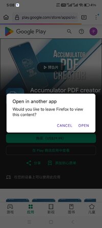 Screenshot_2026-02-01-05-08-28-635_org.mozilla.firefox.jpg