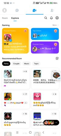 Screenshot_2026-02-05-12-32-35-842_com.imo.android.imoim.jpg