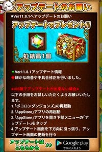 Screenshot_20260205_171237.jpg